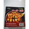 62312 8720812770770 NBH INSTANT MAPO TOFU 300G