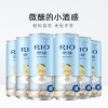 63058 6935145343146 RIO LIGHT VANIGLIA FLAVOUR 3%VOL 330ML