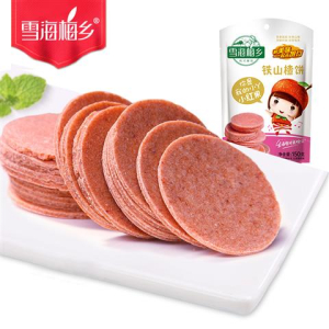 63474 6920130970933 BIANCOSPINO HARD HAWTHORN SLICES XUEHAIMEIXIANG 150G