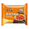 63734 6921555551813 JML SPICY BEEF FLAVOUR 90G