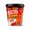 64183 8800242940070 DELIEF RABOKKI HOT CHICKEN 165G