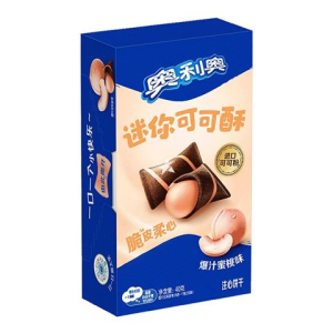 rbs64872f.jpg 64872 6901668936417 BISCOTTI AL CACAO CON RIPEINO 40G