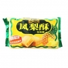 6616 6914782203327 XUFUJI BISCOTTI AL GUSTO ANANAS 184G