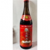 6641 9100000066417 FERMENTATO DI RISO HUADIAOJIU 750ML