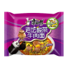 66957 6900873025855 mr kong instant noodles beef with sauerkraut flavor 114g kang-lt