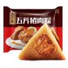 68784 6907619664637 wufangzhai babaozhou 500g (5pz)