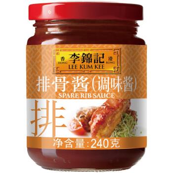 rbs69140f.jpg 69140 078895123005 lkk plum sauce 397g