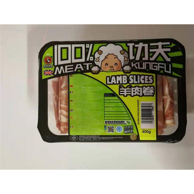 69265 506096068249950 chiba tofu 310g