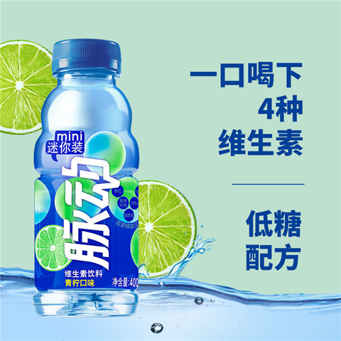 rbs70416f.png 70416 6902538007169 maidong anannas 600ml