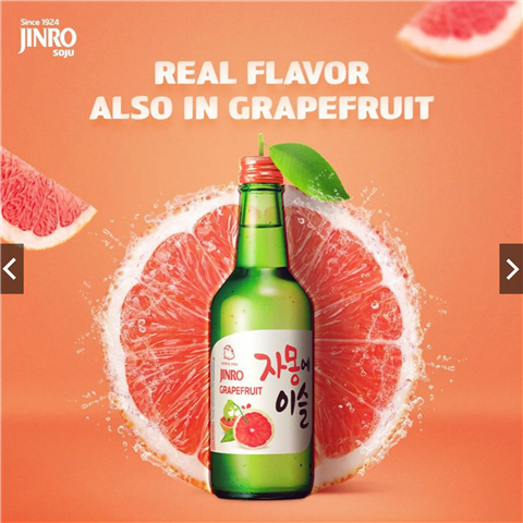 rbs71417f.png 71417 8801048179121 jinro grapefruit soju 13%vol 350ml