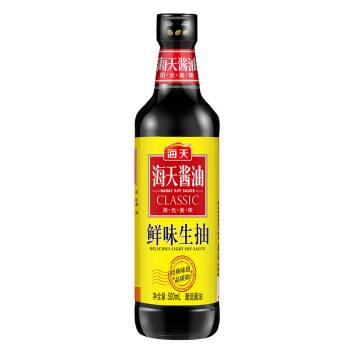 rbs71895f.jpg 71895 6902265587316 haitian light soy sauce 500ml salsa di soia chiara