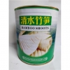 7287 6921335400034 GERMOGLI DI BAMBU 2950G