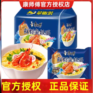 757 6920152407998 MR KONG INSTANT NOODLES SEAFOOD FLAVOR 95G