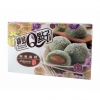 8709 4711931018472 MOCHI GIAPPONESE AL GUSTO COCCO 210G