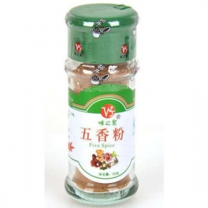 rbs9283f.jpg 9283 6939917805030 CINQUE SPEZIE IN POLVERE WEIZHIJU 25G
