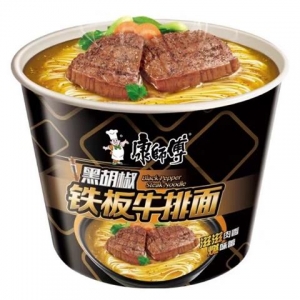 rbs9818f.jpg 9818 6920152485057 MR KONG BOWL INSTANT NOODLES BEEF CON PEPE NERO 108G